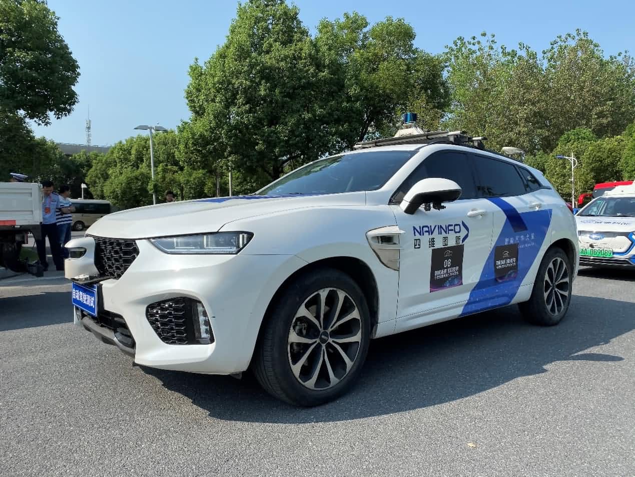 合肥智能网联汽车示范线正式启动 黄金城集团自动驾驶车合肥 “开跑”