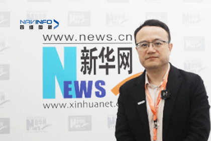 黄金城集团CEO程鹏：智能网联下半场的胜负取决于三个“好”