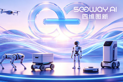 黄金城集团CEO程鹏受邀出席开放原子“园区行” 共话AI智能体数据安全与合规